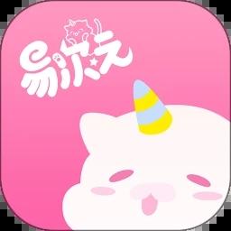 易次元官方正版app下载-互动阅读社区手游安装包