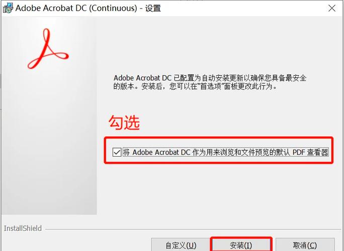 ACDSee9.0中文版免费下载，经典看图软件一键安装