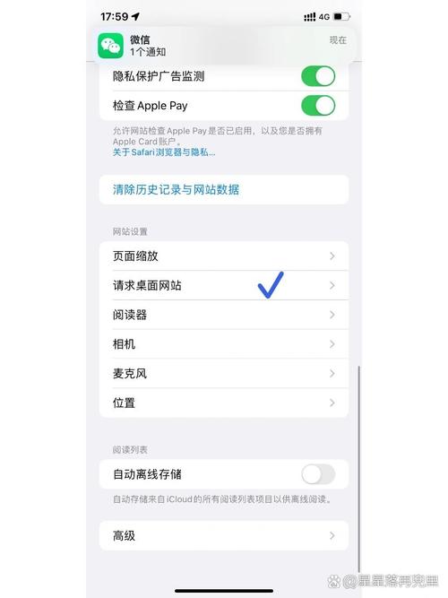 433游戏盒免费下载 - 海量手游畅玩