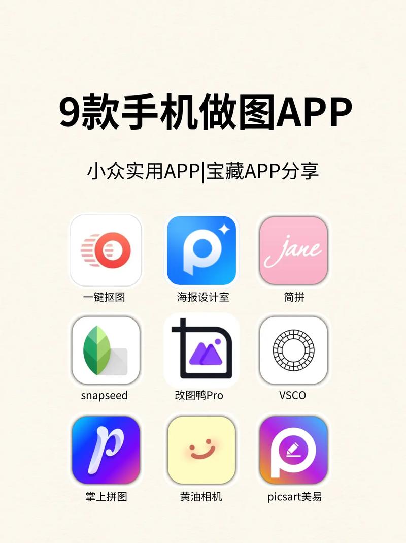 同桌的你下载 - 经典校园民谣高清MP3免费下载