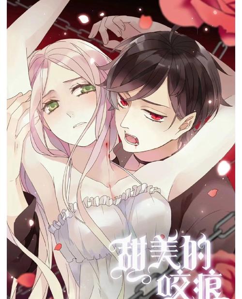 快看漫画下载 - 海量正版漫画免费在线看,一键离线缓存