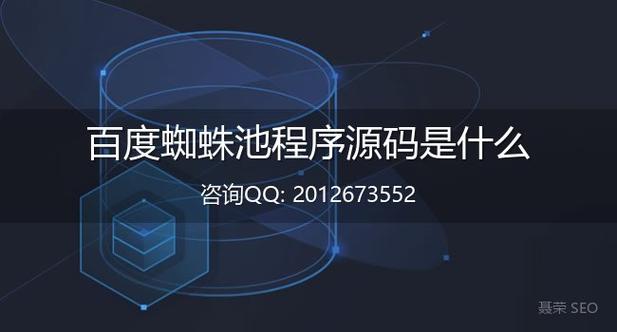 福建泉州：男童坠井 消防紧急救援