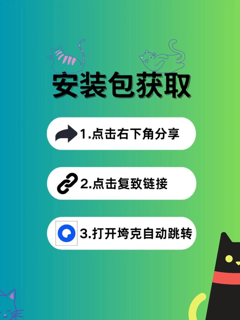 懒人听书电脑版下载_免费安装官方正版