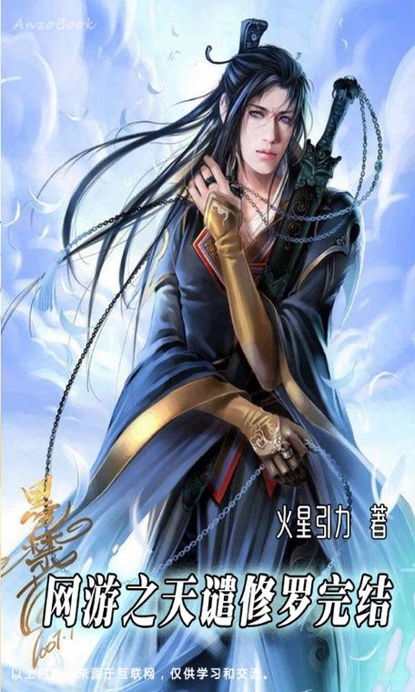 下载4399游戏盒_海量小游戏畅玩_手机游戏下载平台