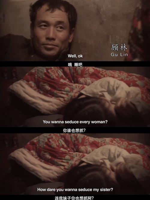 光棍儿下载 | 免费高清完整版在线观看及下载