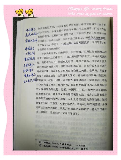 宏源证券增强版下载的相关介绍
