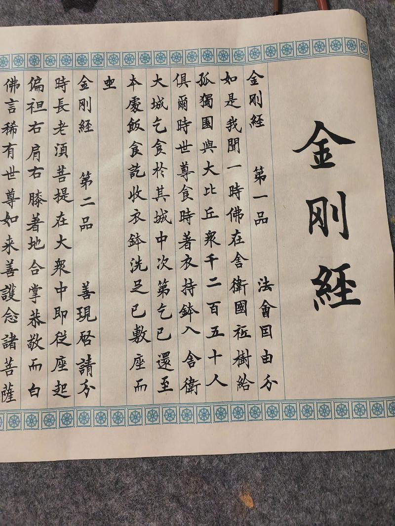 windowsdefender下载的相关介绍