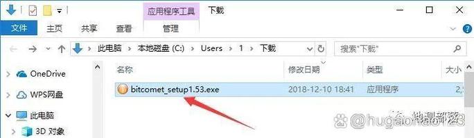 为什么迅雷下载速度为0？常见原因与解决方法