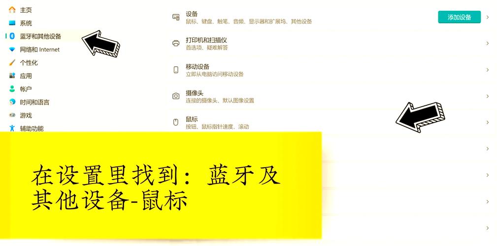 电视剧下载免费的相关介绍