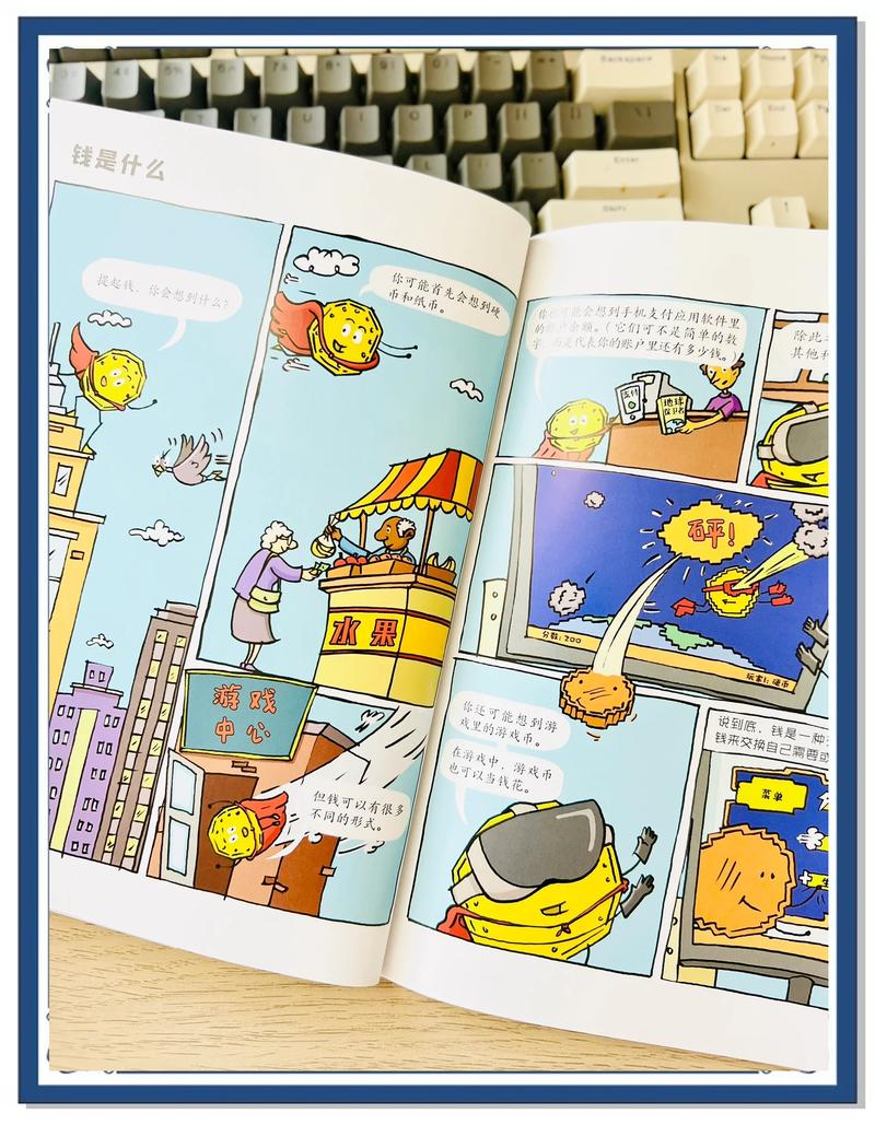 漫画书免费下载 | 高清全集资源在线获取