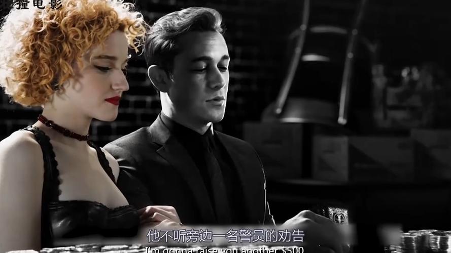 罪恶之城2高清下载 | 迅雷BT种子在线观看