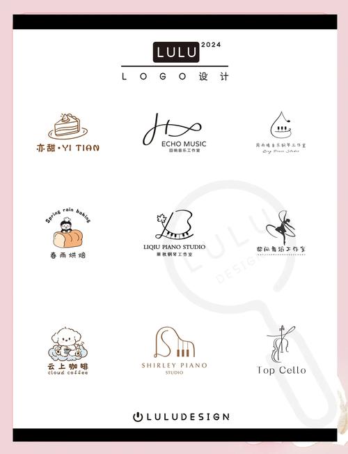 logo下载 - 免费高清Logo素材与品牌图标下载