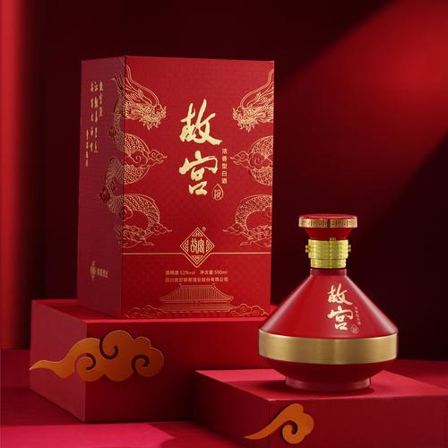 朕本红妆txt下载，女帝重生逆袭全文阅读