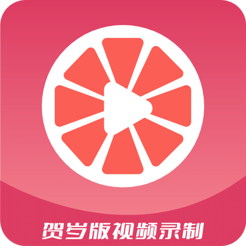 蜜柚APP下载汅API免费下载，一键获取最新版资源
