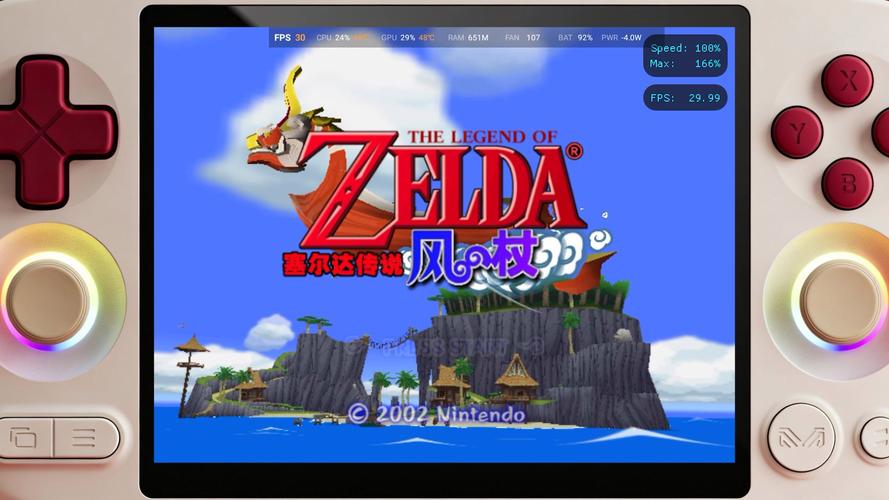 NGC模拟器下载 | 畅玩经典GameCube游戏