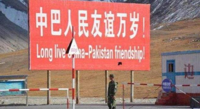 “中巴友谊为何牢不可破？全天候伙伴情谊深”