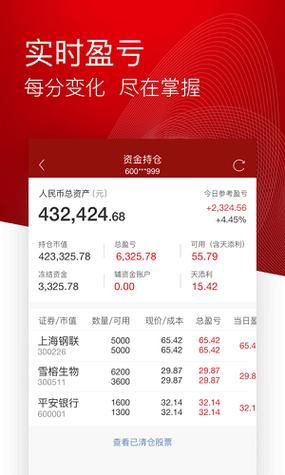 vista系统下载的相关介绍