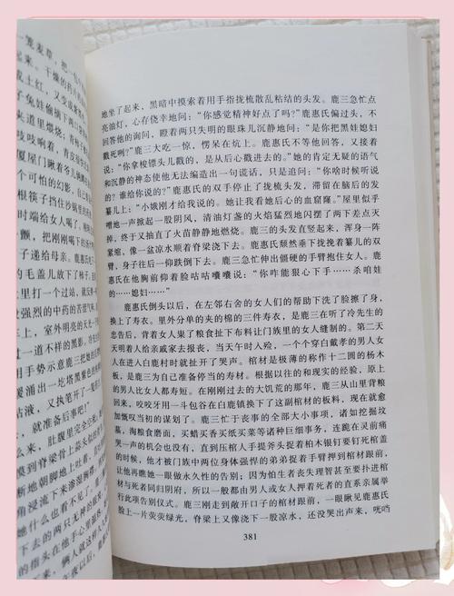 神偷奶爸2下载的相关介绍