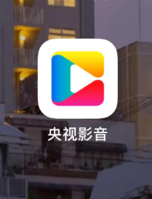 快手直播伴侣下载 - 官方正版免费下载安装教程