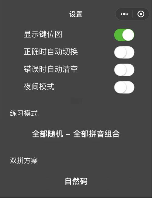 汉字输入法下载|手机拼音五笔手写输入法免费安装