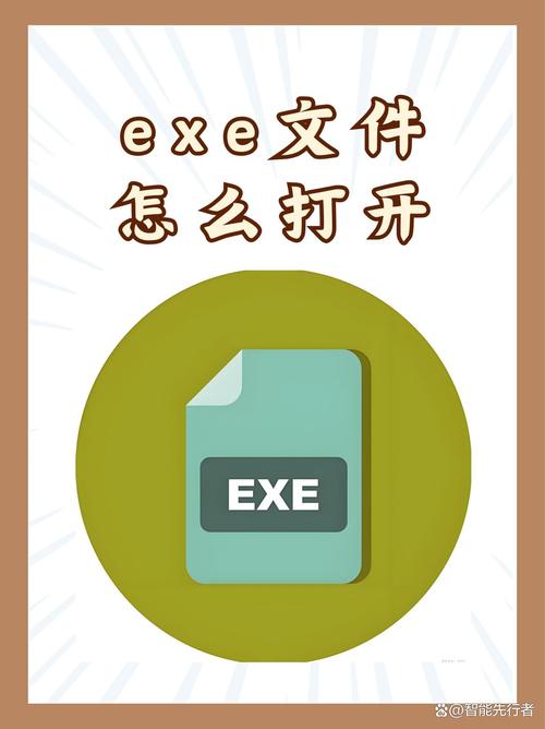 Windows系统explorer.exe官方下载与修复指南