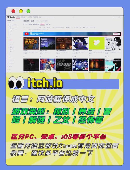 免费单机游戏大全_高速安全下载站_海量单机游戏免费畅玩