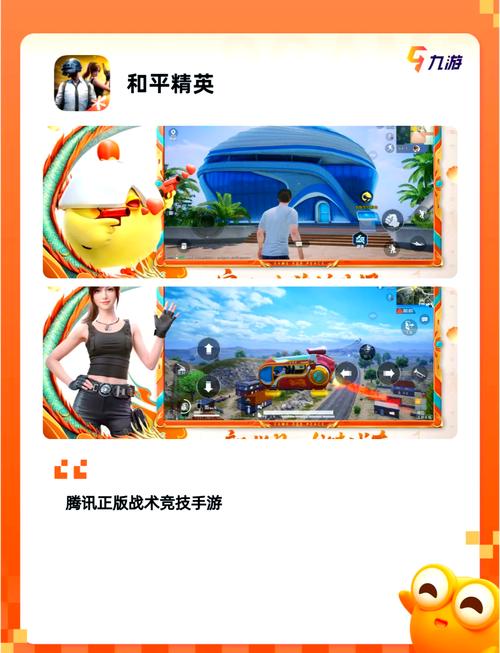 联众游戏下载 - 官方正版客户端,经典棋牌竞技平台