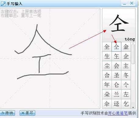 五十度灰电影下载的相关介绍