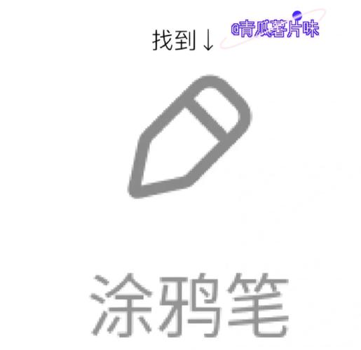 一甜相机下载安装 - 免费自拍美颜修图App官方正版
