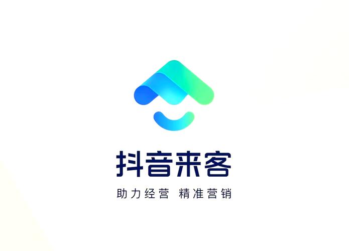 抖音来客App官方下载-商家经营推广必备工具