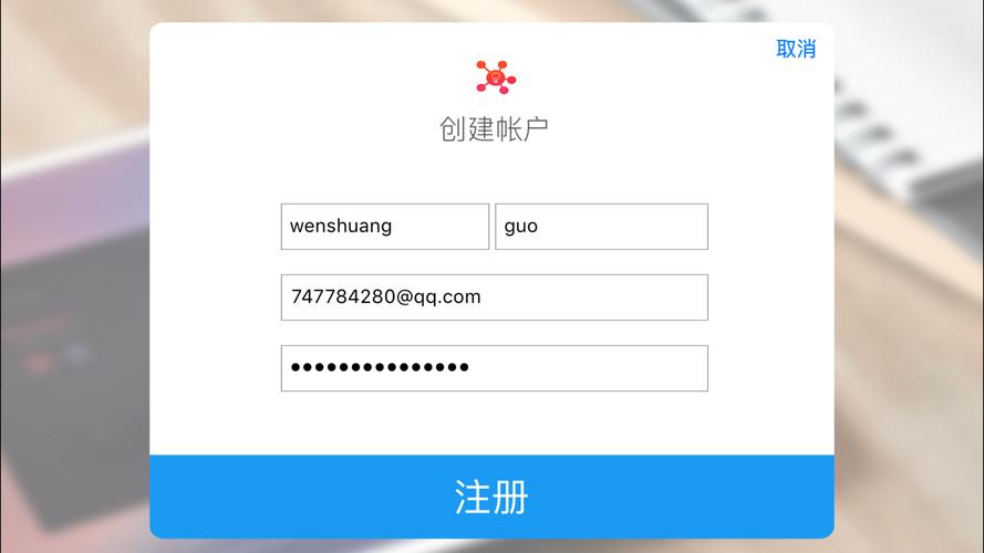蜘蛛池批量注册背后的黑色产业链:谁在操纵搜索结果?