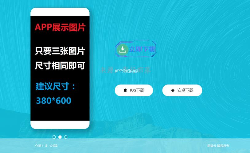 宦海沉浮下载的相关介绍