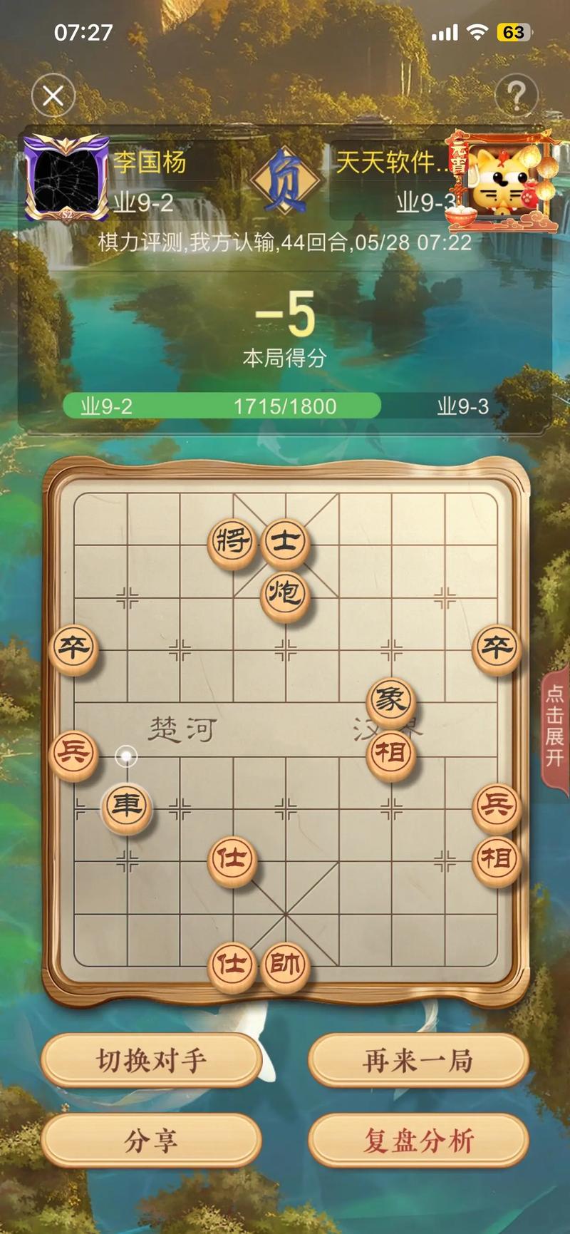 易读文档下载器的相关介绍