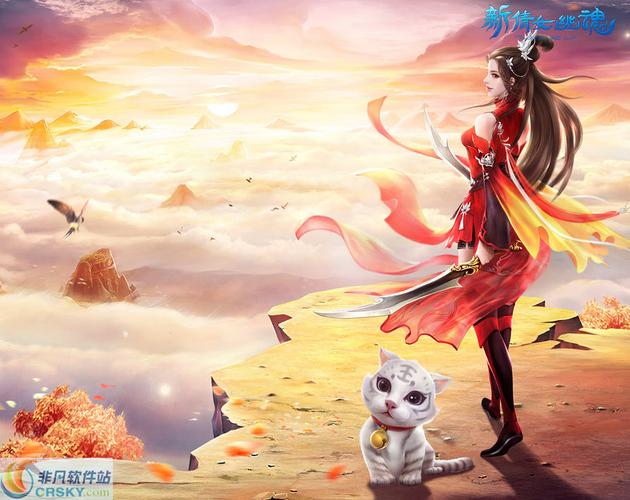百度hi下载的相关介绍