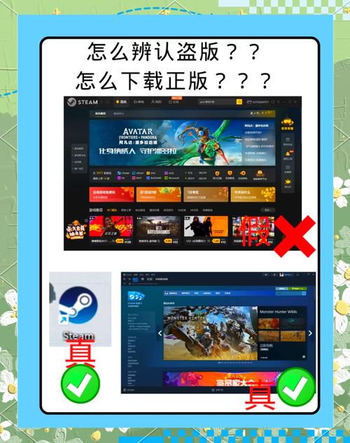 TGP下载 - 官方正版客户端一键安装
