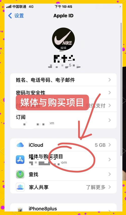 怎么下载文件?电脑手机通用下载教程