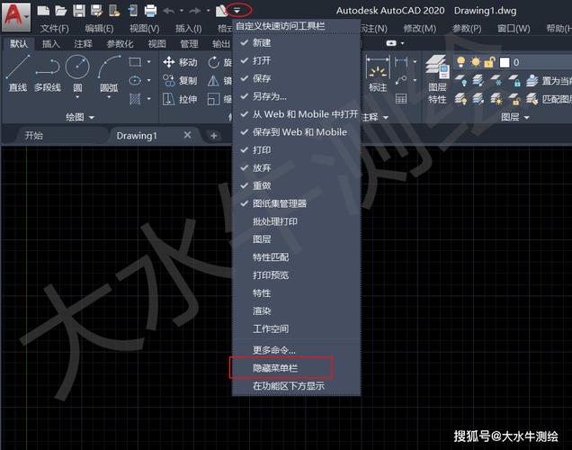 CAD2010中文版免费下载安装教程及资源分享