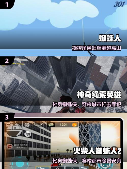 神马蜘蛛池租用价格曝光：每月费用究竟多少钱？