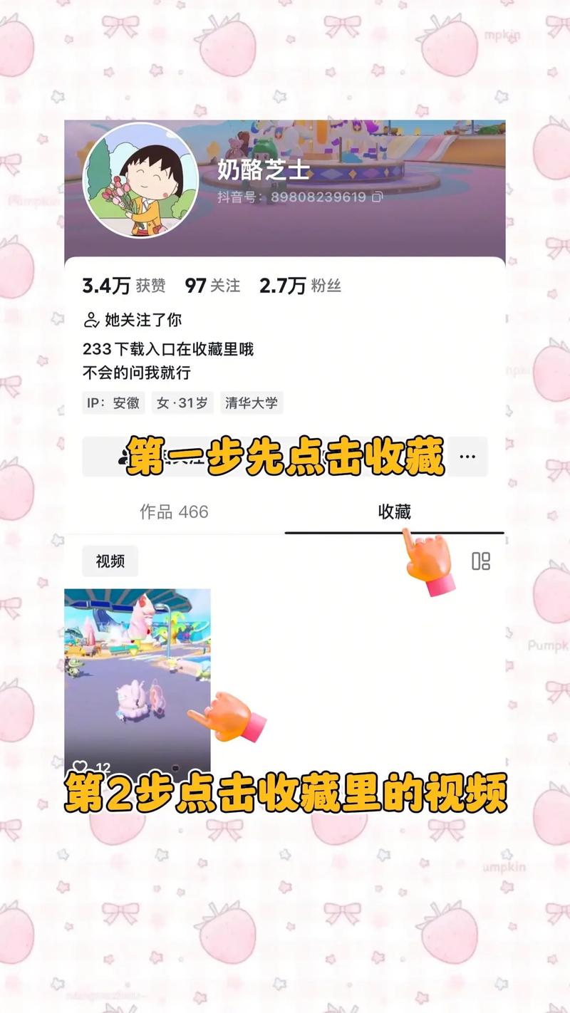 庆余年全集高清迅雷下载_百度网盘资源免费分享
