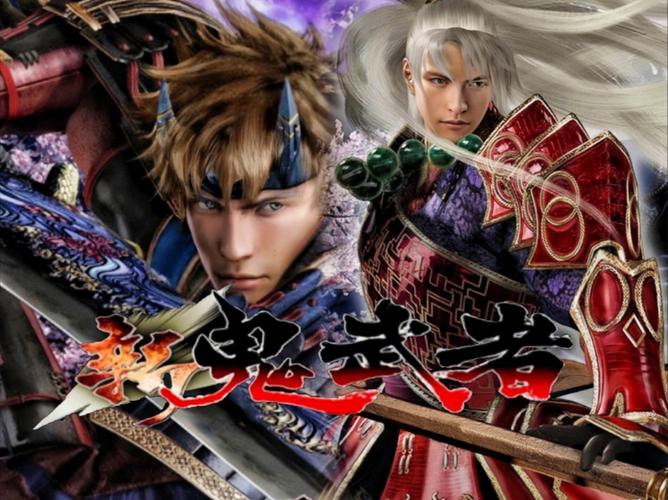 新鬼武者中文版下载 - PC高清重制版