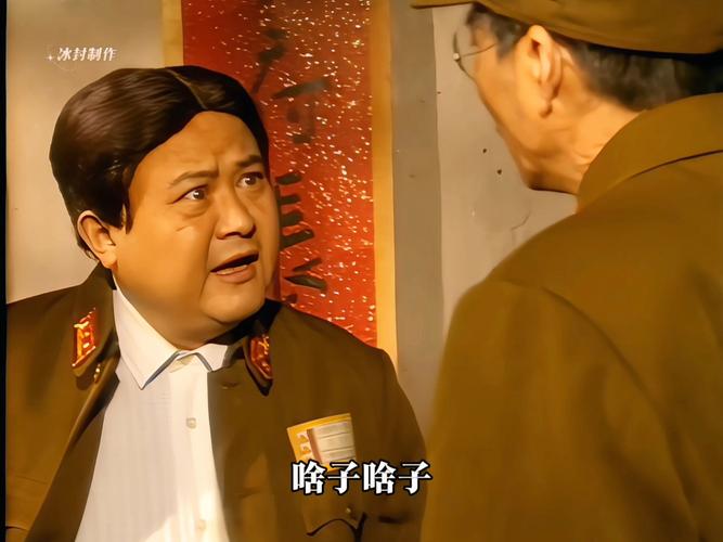 傻儿师长高清全集下载，经典方言喜剧免费在线观看