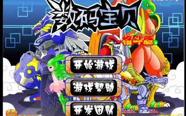 下载安装指南：快速上手与实用教程