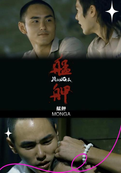 放放电影播放器下载的相关介绍