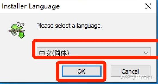Notepad.exe 官方下载 - Windows 系统自带记事本工具