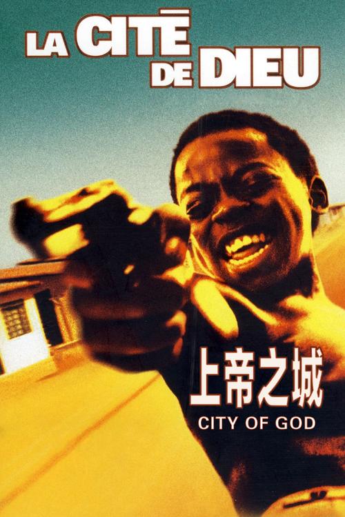 上帝之城下载 | 巴西经典犯罪电影高清资源