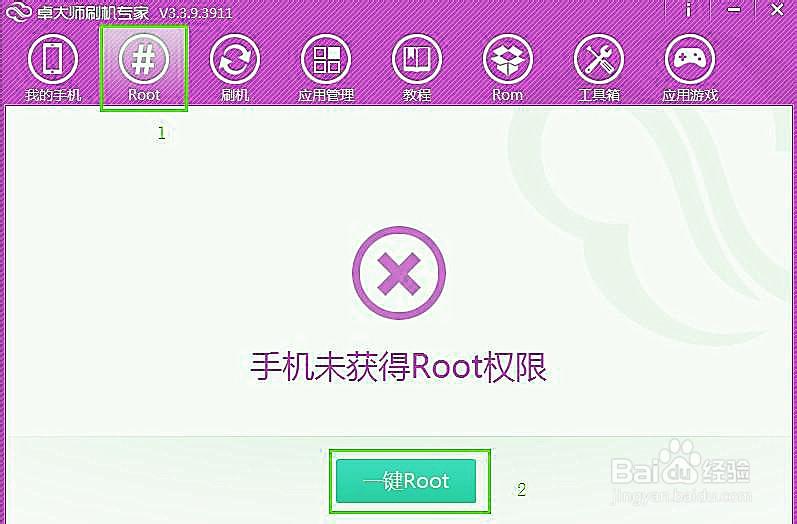 金山打字软件下载的相关介绍