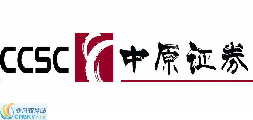 中原证券集成版下载- 官方正版安全快捷