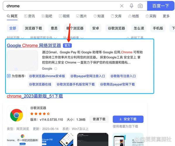 搜狗输入法下载安装2024新版 - 智能语音打字,官方正版免费