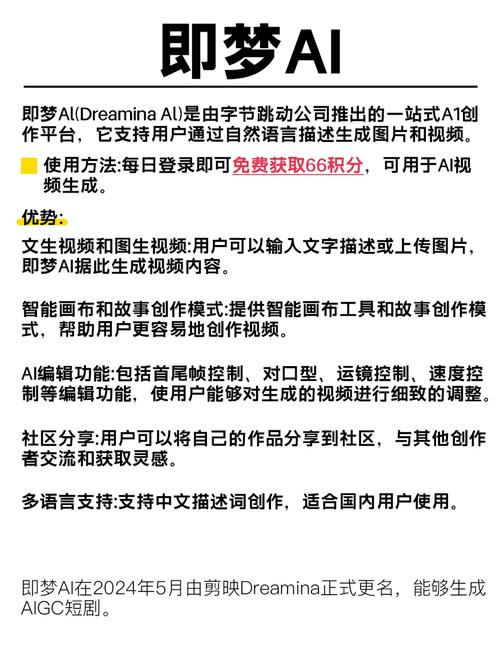 视频下载神器|一键保存全网视频