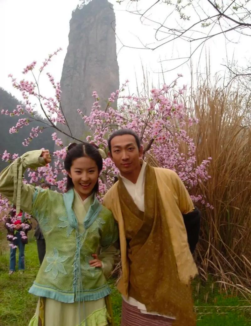 仙剑奇侠传电视剧高清全集下载,经典珍藏版